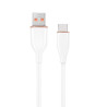 Gembird CC-USB2S-AMCM-1.5M-W Premium Silicon USB-A to USB-C Cable 1.5 m / white