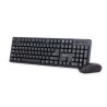 Gembird KBS-W-01 Wireless Keyboard and Mouse Combo QWERTY