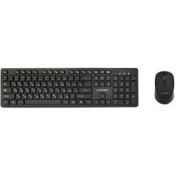 Gembird KBS-WCH-04-RU