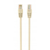 Gembird PP12-15M Patch Cable U/UTP Cat 5e 15m / grey