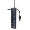 Gembird UHB-U3P7P-01 USB 3.1 Powered 7-Port Hub with Switches