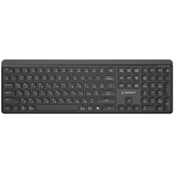 Gembird KB-WPS-03-CYRL