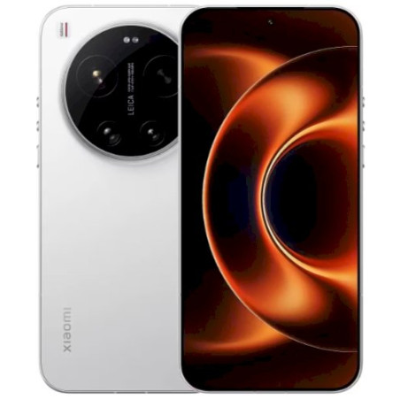 Xiaomi 17 Ultra Smartphone 16GB / 512GB white