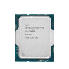 Intel TRAY8071512400F