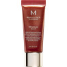 Missha M Perfect Cover BB Cream EX PRO №21 SPF42 PA+++ 20 ml
