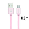 Swissten Textile Quick Charge Universal Micro USB Data and Charging Cable 0.2m