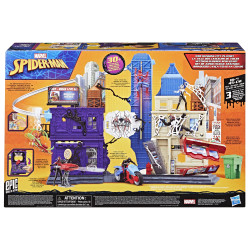 Marvel Spider-Man G07375L00 žaislinė figūrėlė vaikams