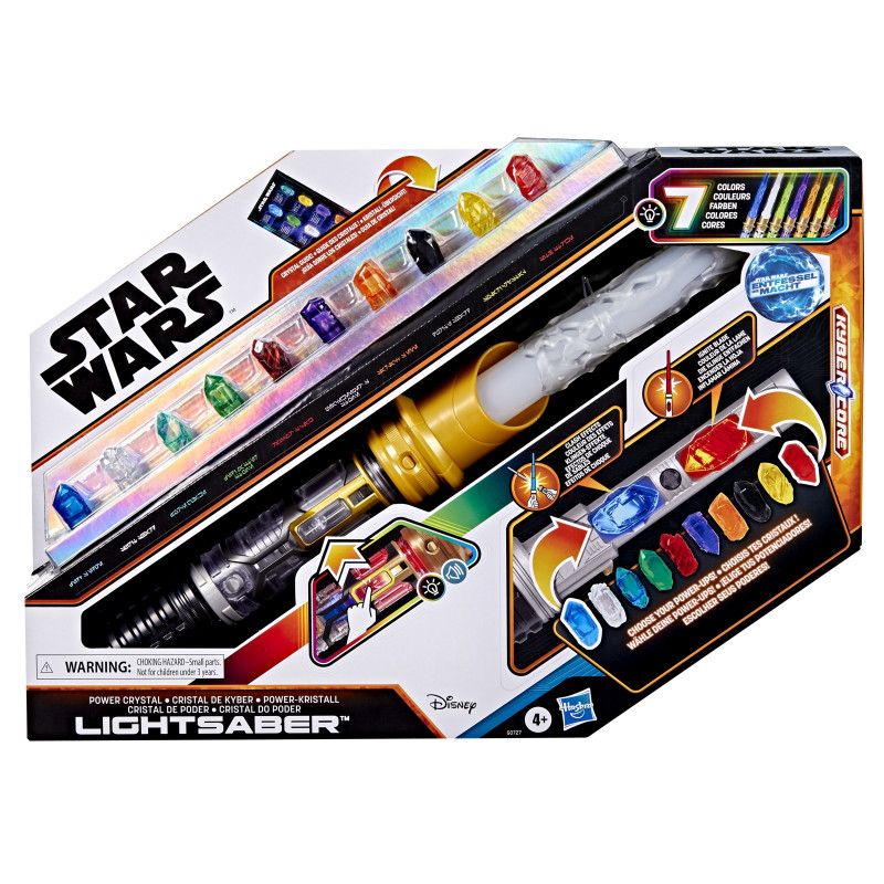 Star Wars G07275GA0 fancy dress prop/accessory Boy
