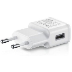 Samsung EP-TA200EWE Travel Charger 15W white (OOB Bulk)