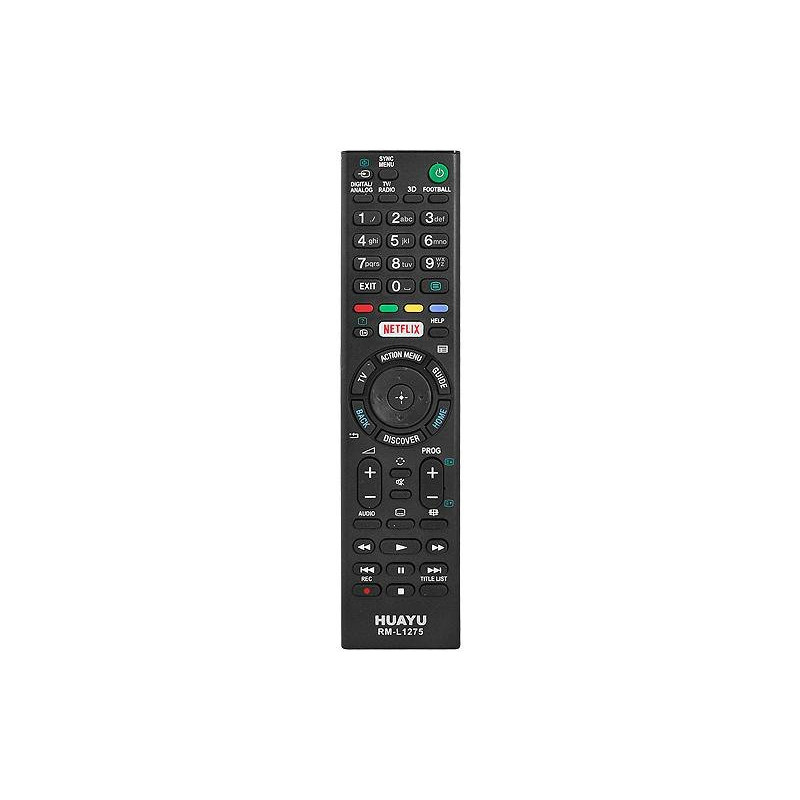 HQ LXP1275