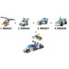 Blocki MyPolice Police Helicopter / KB0655 / Constructor with 95 parts / Age 6+