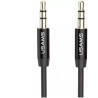 Usams YP-01 Audio Cable 3.5 mm -  3.5 mm Black