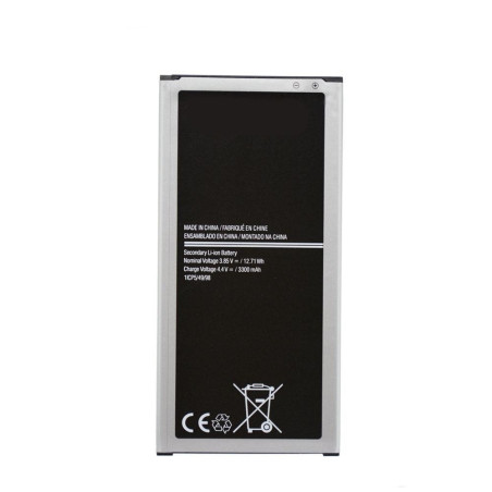Samsung Replacement EB-BJ710CBE Battery J710 Galaxy J7 (2016) 3300mAh (NO LOGO)