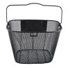 RoGer Metal Basket for Bicycle / 5kg / 33x25x23 cm