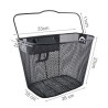 RoGer Metal Basket for Bicycle / 5kg / 33x25x23 cm