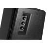 Edifier R1700BT-BK