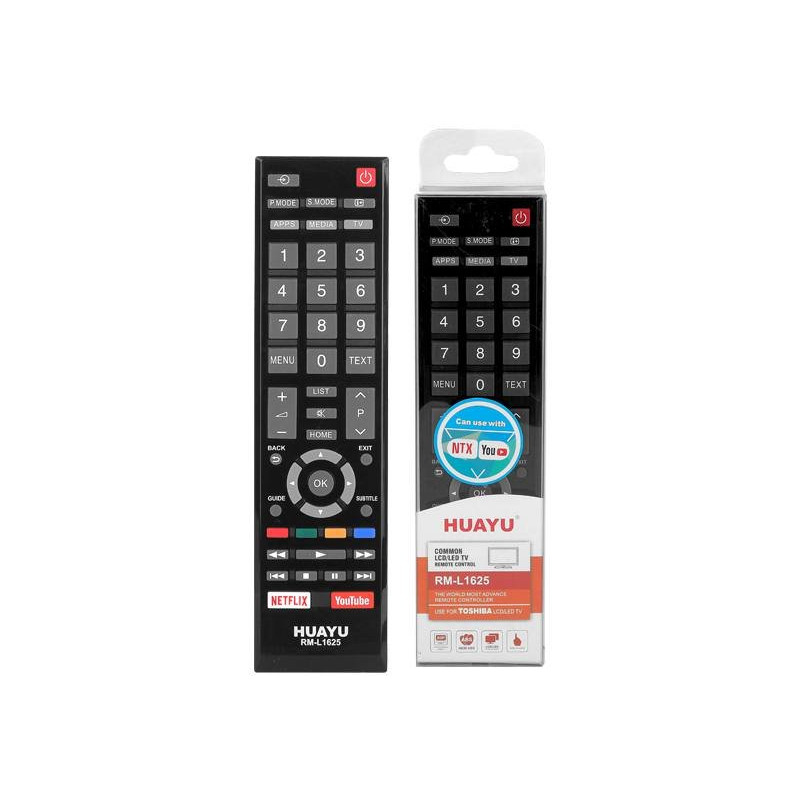 HQ LXP1625