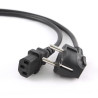 Gembird PC-186 Cable 1.8m