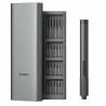 Xiaomi BHR5474GL