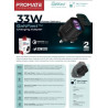 Promate AISPOWERPORT33EUBK