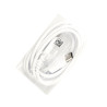 Samsung EP-DA705BWE USB-C to USB-C Cable 1m / white (bulk)