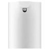 Xiaomi BHR4558GL