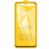 RoGer RO-9D-XI-13-BK