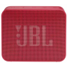 JBL JBLGOESRED