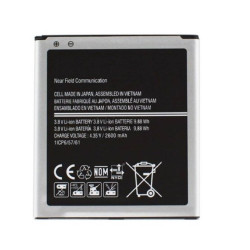 Samsung EB-BG531BBE