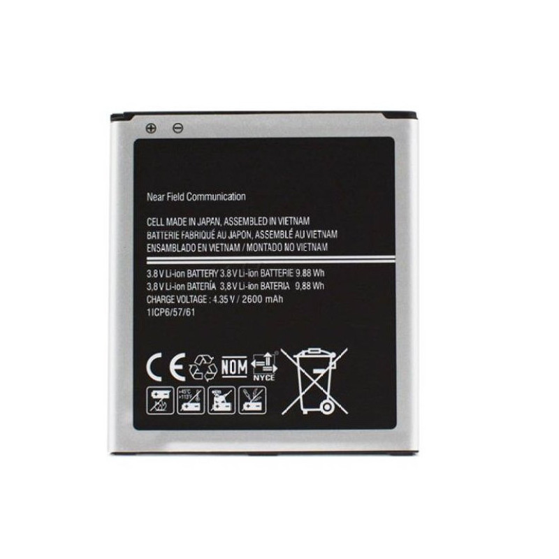 Samsung EB-BG531BBE