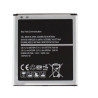 Samsung EB-BG531BBE