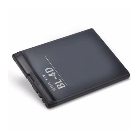 Nokia BL-4D Battery Li-Ion 3.7V / 1200mAh / 4.4Wh (analog)