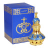 Al Haramain 6291100130641