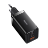 Baseus CCGP120201