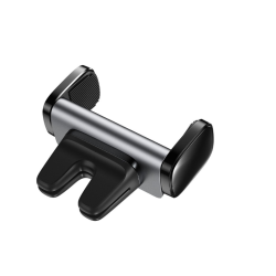 Baseus SUGP-01