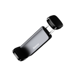 Baseus SUGP-01