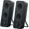 Logitech 980-001295