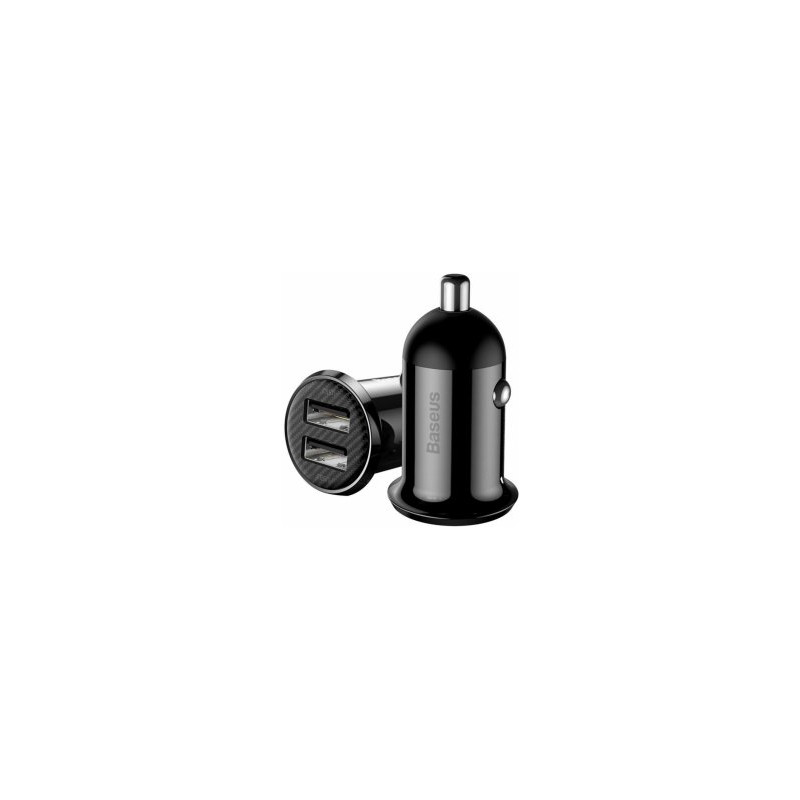 Baseus Grain Pro Car Charger