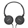 Sony MDR-ZX110B