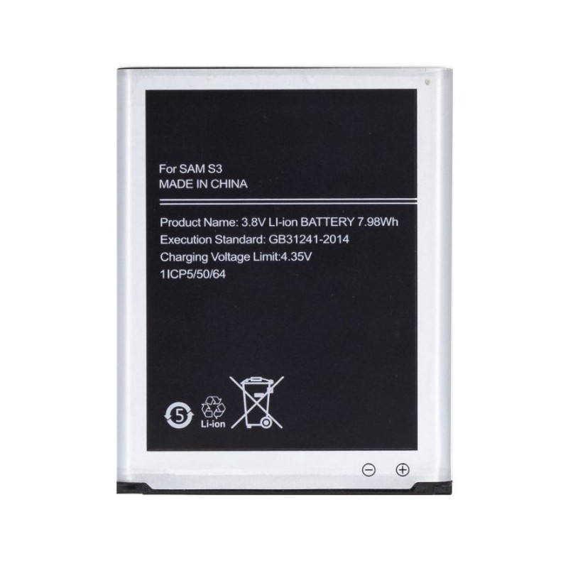 Samsung Replacement EB-L1G6LLUC Battery i9300 Galaxy S3  Li-Ion 2100 mAh (NO LOGO)