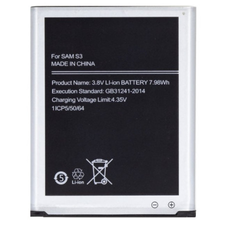 Samsung EB-L1G6LLUC