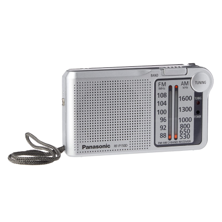 Panasonic RF-P150DEG-S