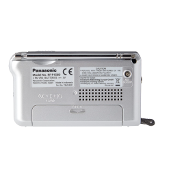 Panasonic RF-P150DEG-S Radio receiver