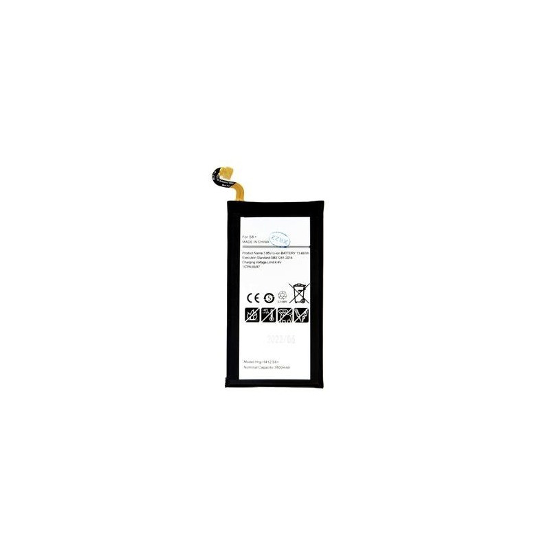Samsung Replacement EB-BG955ABE Battery Samsung G955 Galaxy S8 Plus 3500 mAh (NO LOGO)