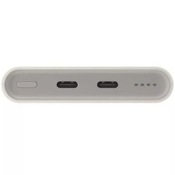 Samsung Quick Charge Power Bank 25W / 10000 mAh
