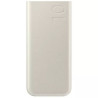 Samsung Quick Charge Power Bank 25W / 10000 mAh
