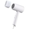 Xiaomi BHR7475EU