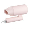 Xiaomi BHR7474EU