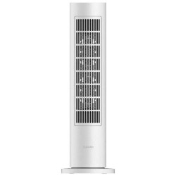 Xiaomi BHR6101EU