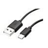 Samsung EP-DG950CBE Universal Type-C 3.1 Data and Charging Cable 1.2m